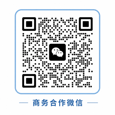 探花商务合作